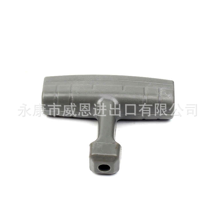Picture of 365/372 Chain Saw Starter Pull Handle Logging Saw Pull Disc Handle Start Rope Accessories