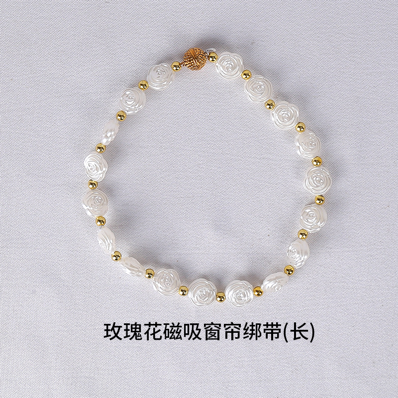 Picture of Pearl Curtain Straps, Accessible Luxury European Style Punch-Free Curtain Magnetic Buckle Straps, Pearl Buckle Storage Straps Factory