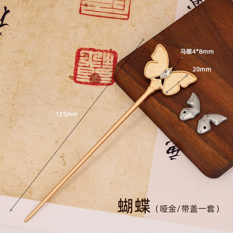 Picture of Song Brocade Handmade DIY Chinese-Style Hairpin Hair Accessory Ancient Style Hanfu Updo Hair Ornament Chinese-Style Filigree Base with Emerald Green
