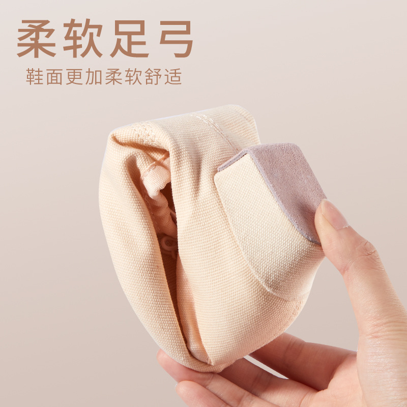 Picture of Dance Shoelaces with Soft Sole Canvas Teacher Shoes Belly Dance Shoes Body Etiquette Training Shoes Adult Ballet Shoes Cross Border