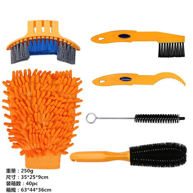 Picture of Bicycle Chain Washer Cleaner Set Chain Box Mountain Bike Accessories Maintenance Tool Cleaning Large Brush