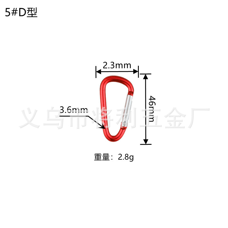 Picture of In stock wholesale 4 5 6 7 8 D type hard aluminum alloy environmental protection carabiner outdoor travel spring hook