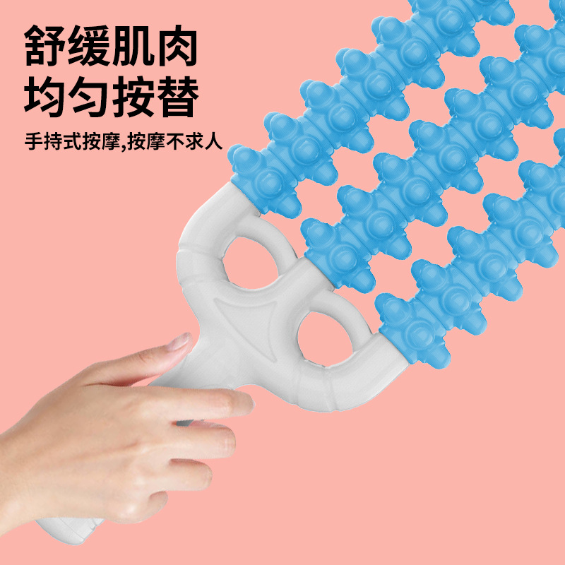 Picture of New mace non-thin calf muscle relaxation massage roller fascia yoga fitness leg weight loss massage stick