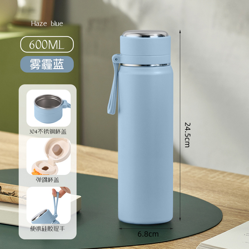 Picture of Wholesale Insulated Cups, Simple and Stylish 316 Stainless Steel Water Cups, Vacuum Bullet-Shaped Portable Large-Capacity Tea Cups
