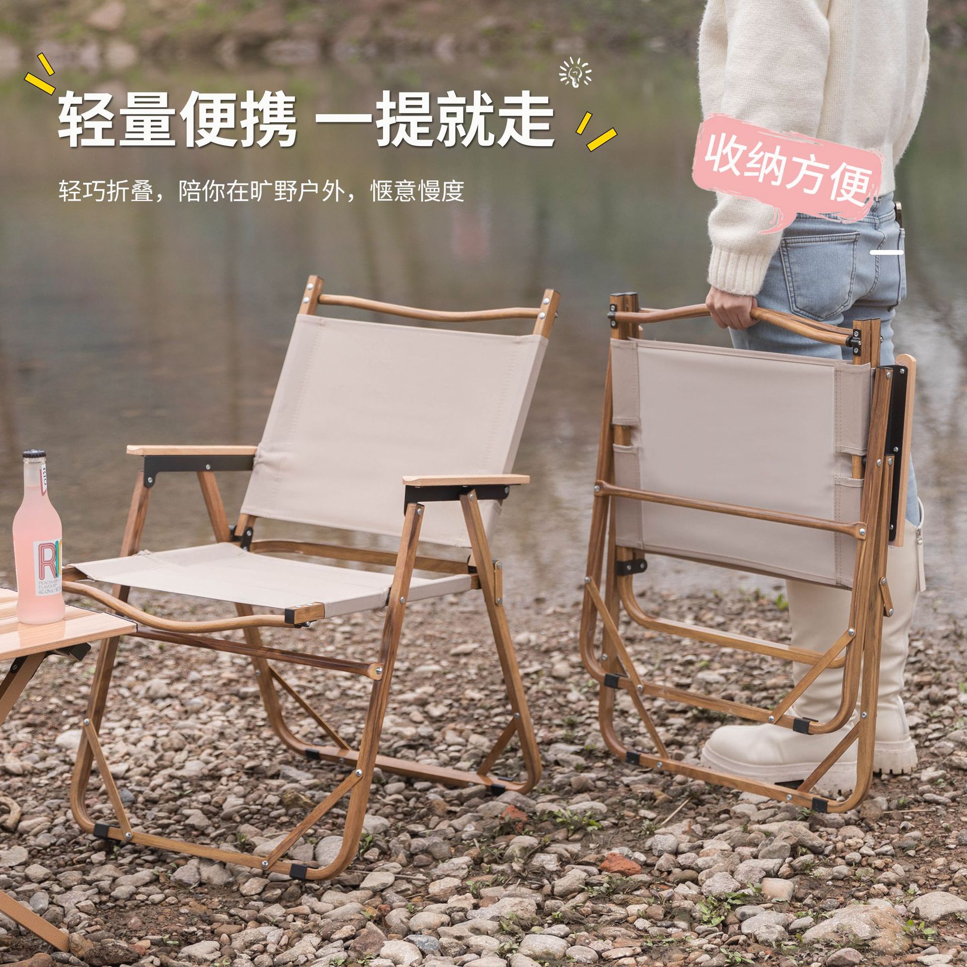 Picture of Kermit Chair Wholesale Manufacturer Outdoor Folding Chair Aluminum Alloy Chair Portable Picnic Car Camping Folding Table