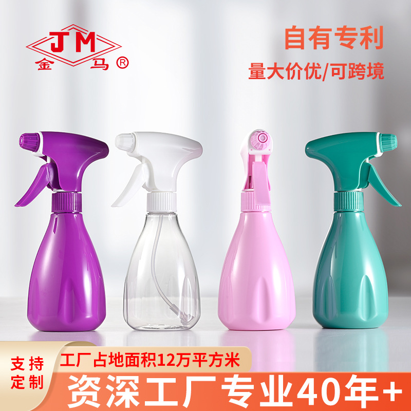 360ml High Pressure Continuous Spray Bottle Moisturizing Hydrating Fine Mist Small Watering Bottle Gardening Watering Disinfection Sprayer