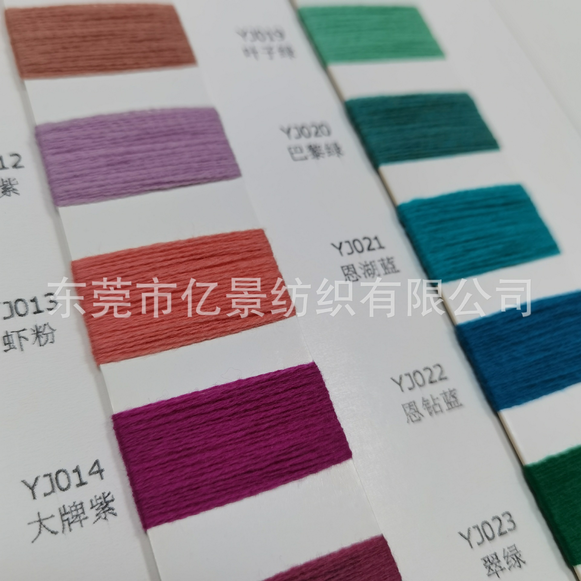 In stock Australian wool yarn 36 Australian plush 55.8% Australian wool 31.3% nylon 12.9% acrylic fiber