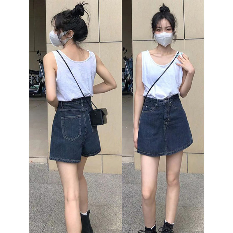 Large Size Chubby Girl Denim Skirt Women's Spring and Summer Skirt High Waist A- Line Slim Look Loose Pear-Shaped Body Hip-Wrapping Skirt