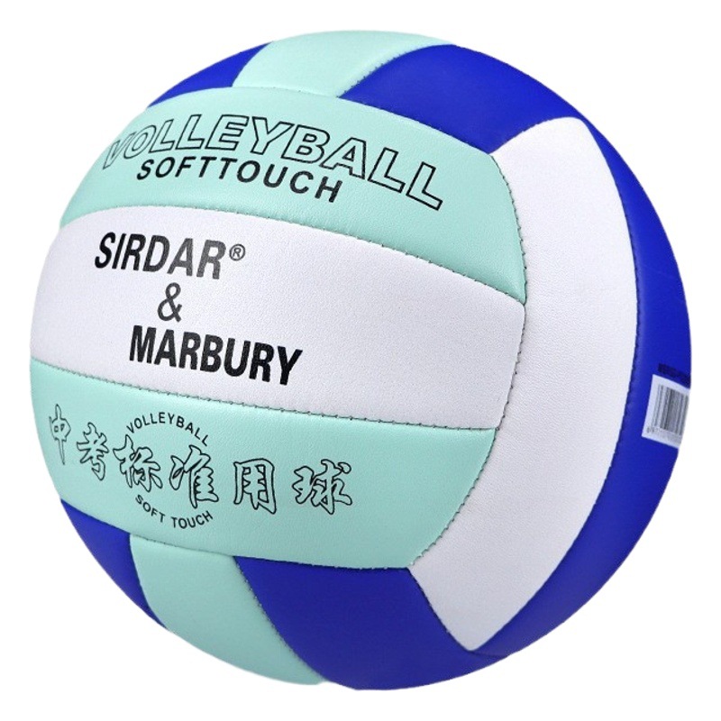 Picture of Wholesale Volleyball High School Entrance Examination Student Ball for Kidsren Primary and Secondary School Students No. 5 No. 5 Female Competition Training Soft Inflatable Pu