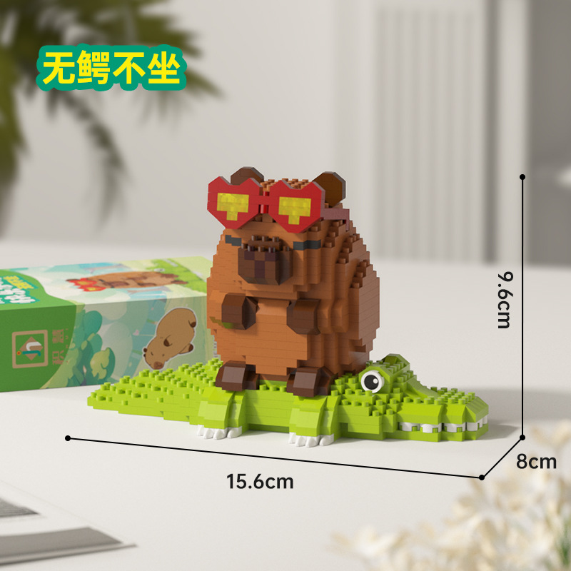 Picture of Wholesale Worker Buddhist Capybara Water Capybara Building Blocks Creative Gift Ornaments Educational Assembly Toys Gifts