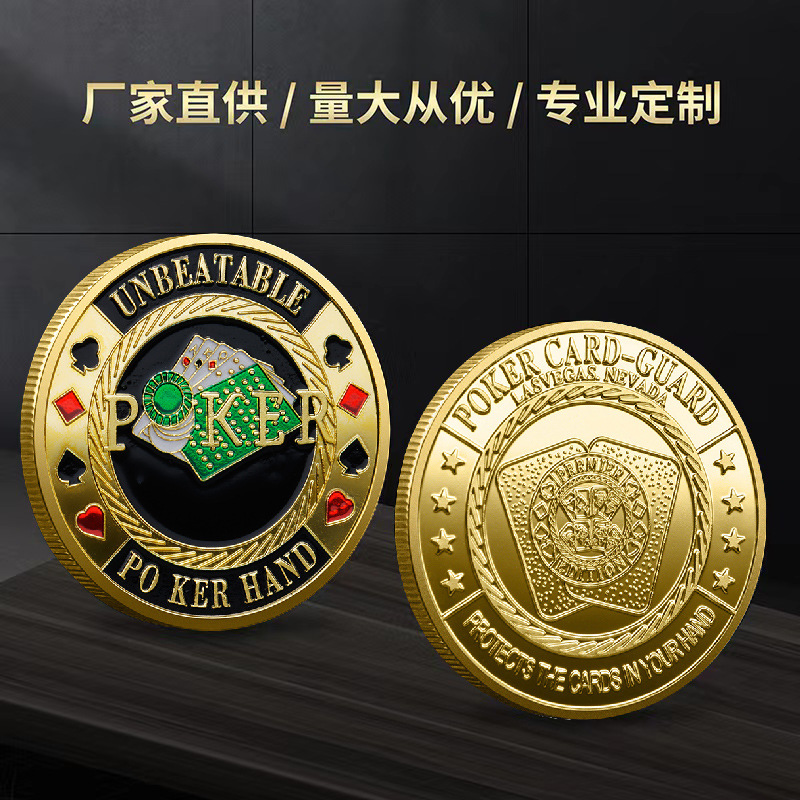 Picture of Chips Commemorative Medallion Las Vegas Lucky Gold and Silver Coin Metal Card Presser Collection Gift Cross-border