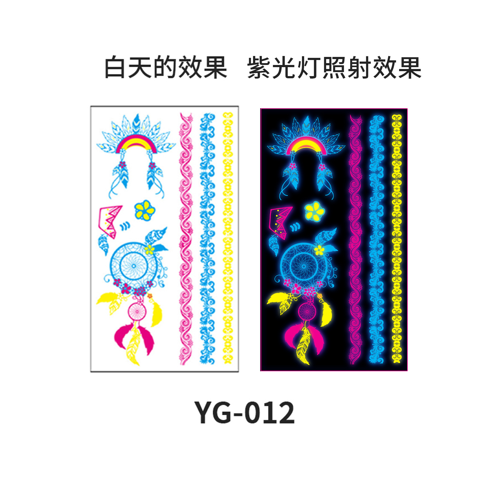 Picture of Fluorescent Tattoo Stickers Bar Ktv Nightclub Masquerade Neon Tattoo Stickers Cross-Border New Creative Funny