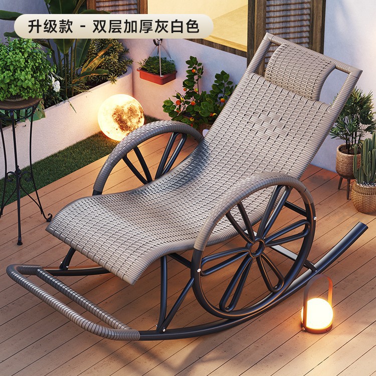 Picture of Imitation Rattan Rocking Chair for Adults, Lunch Break Balcony, Home Leisure, Sleeping and Lying, Summer Living Room, Leisure Lounge Chair for the Elderly