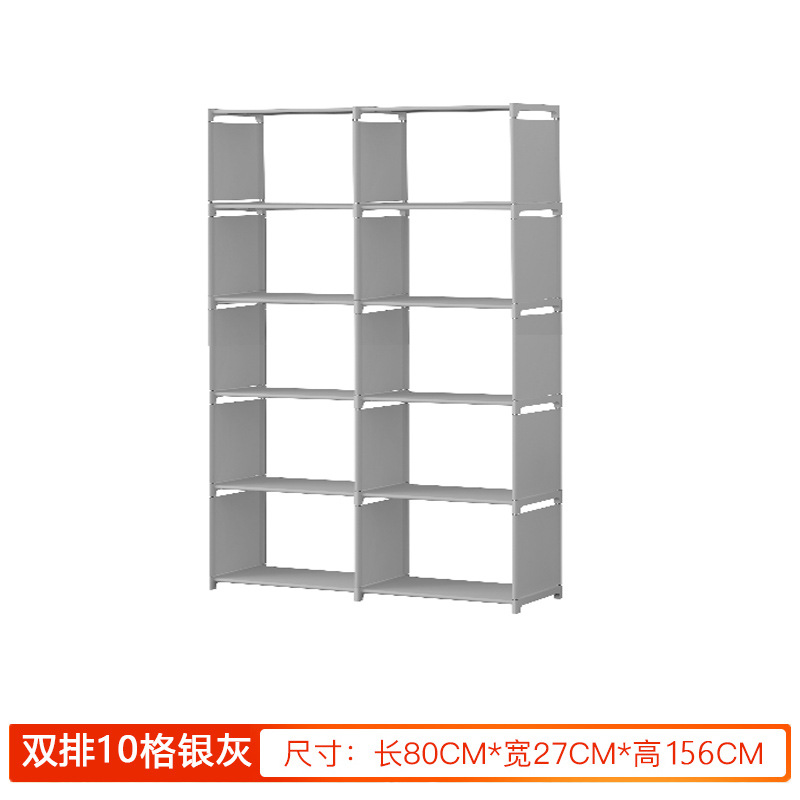 Picture of Bookcase trapezoidal bookshelf multi-layer combination bookcase shelf children student bookshelf classroom locker storage bookshelf
