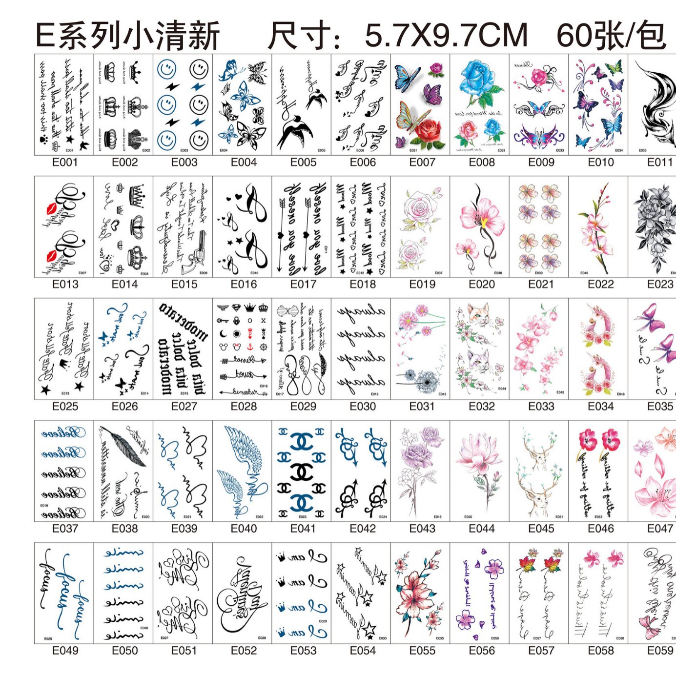 Picture of in stock Children's Tattoo Sticker Cute Cartoon Tattoo Sticker Hyuna Eyebrow Letter Waterproof Long-lasting Small Fresh Tattoo Sticker