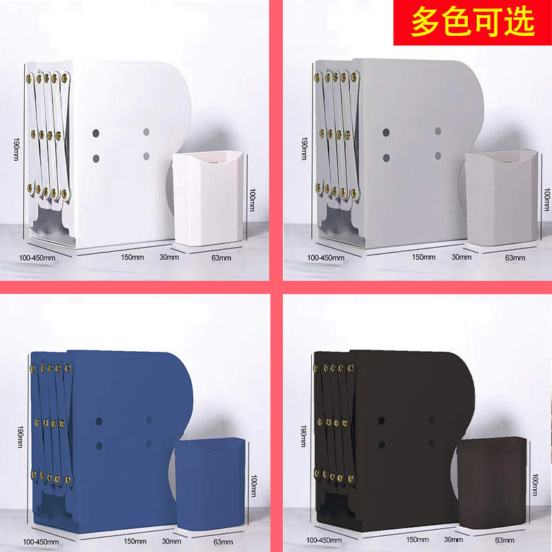 Picture of Bookshelf large capacity thickened simple fixed Book student desk storage rack with pen holder retractable book stand batch