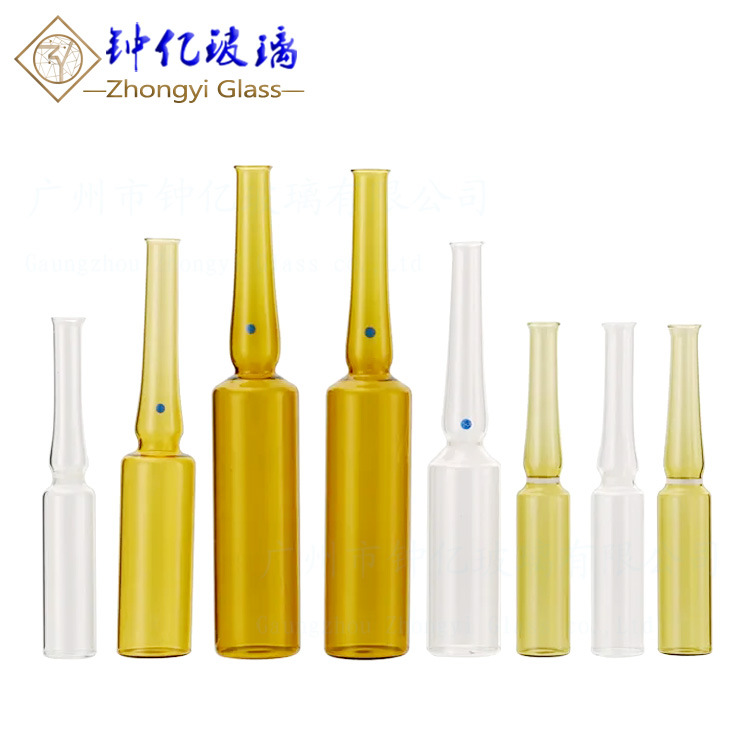 Spot Wholesale 2Ml3Ml National Standard Brown Needle Bottle 5ml Glass Essence Bottle Hyaluronic Acid Glass Needle Packaging