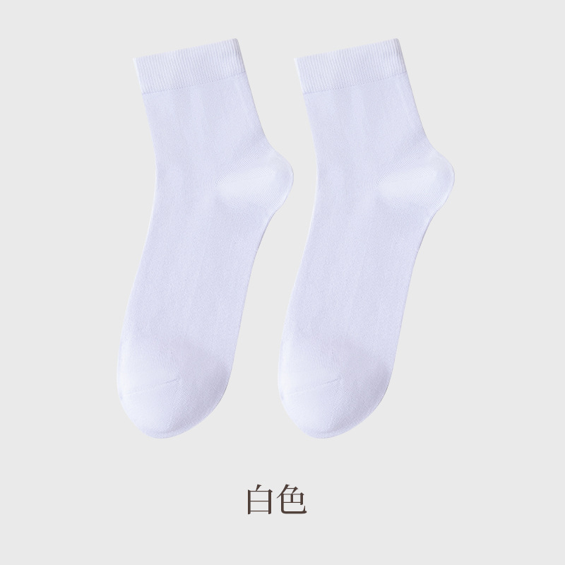 Picture of Summer socks thin breathable sweat-absorbent deodorant black and white gray solid color simple four seasons universal men's short boat socks women