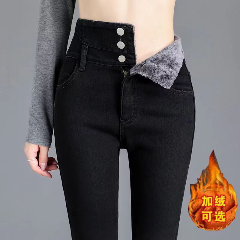 High waist fleece-lined jeans women's winter New chubby girl plus size slimming black skinny design pencil pants fashion
