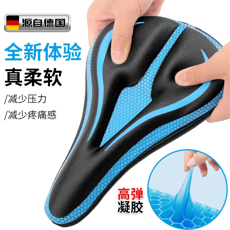 Bicycle Cushion Cover Super Soft Seat Cover Mountain Bike Silicone Seat Shock Absorbing Thickened Soft Seat Cushion Bicycle Riding Accessories