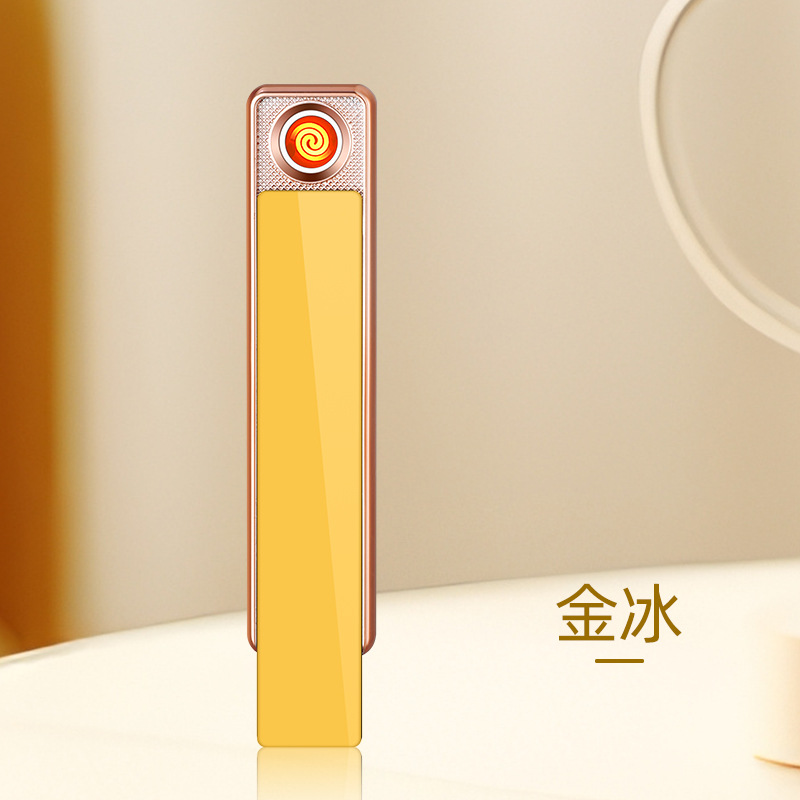 Picture of Shake the sound fast hand new strip drop-down USB creative windproof charging lighter wholesale