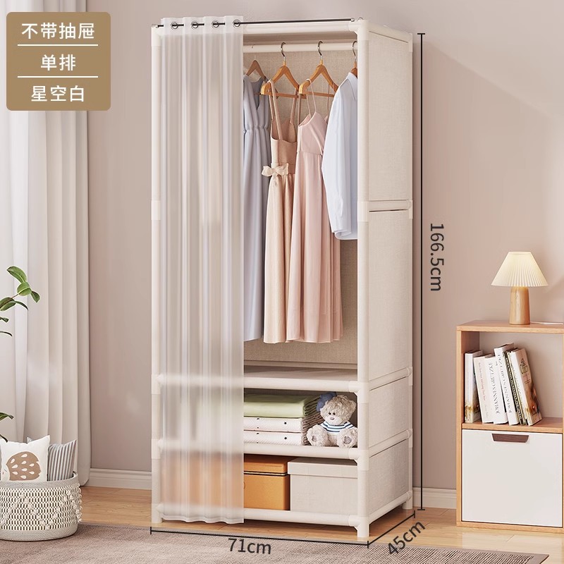 Picture of Wardrobe for Home Bedroom, Simple Fabric Wardrobe with Drawers, Suitable for Small Rooms or Rental Apartments, Sturdy Wardrobe Storage Rack