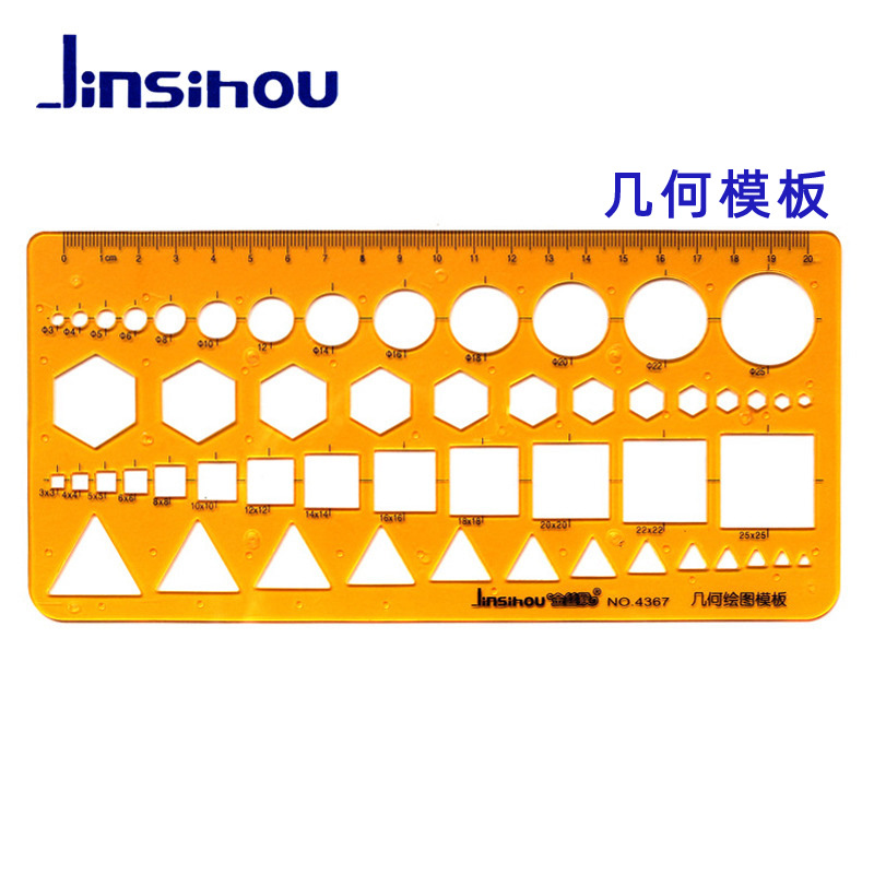 Picture of Golden Monkey Template Ruler Drawing Design Curve Circle Oval Chemical Electrician Radius Indoor Architectural Furniture