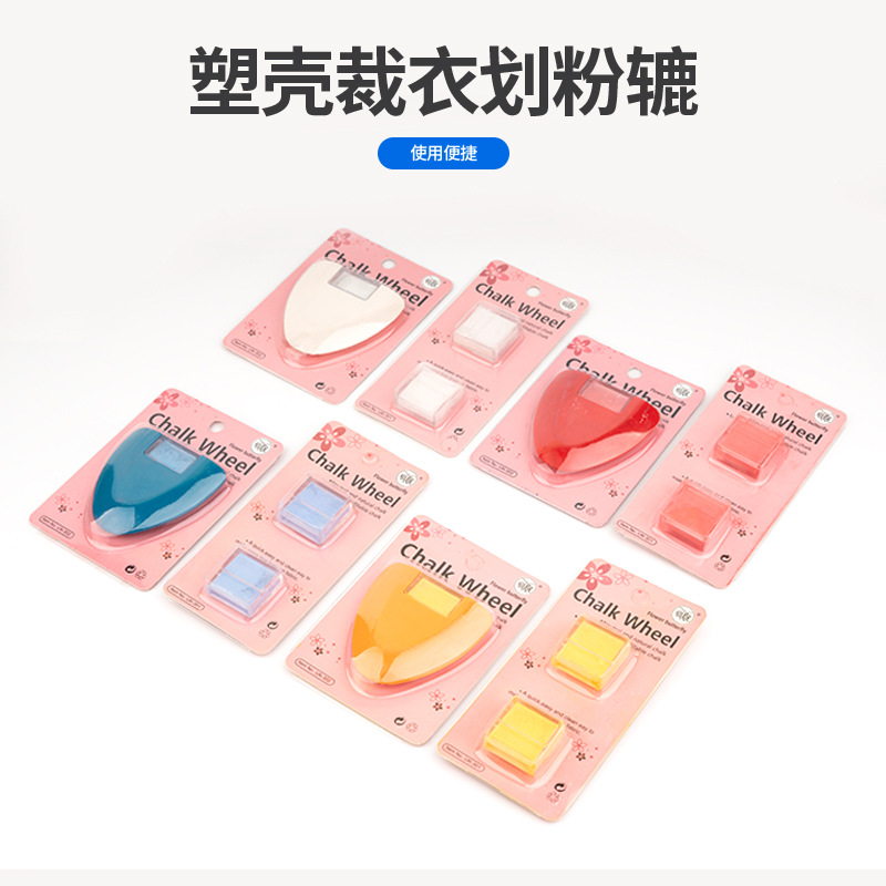 Colorful Chalk for DIY Clothing Marking, Invisible Wax Chalk for Tailoring