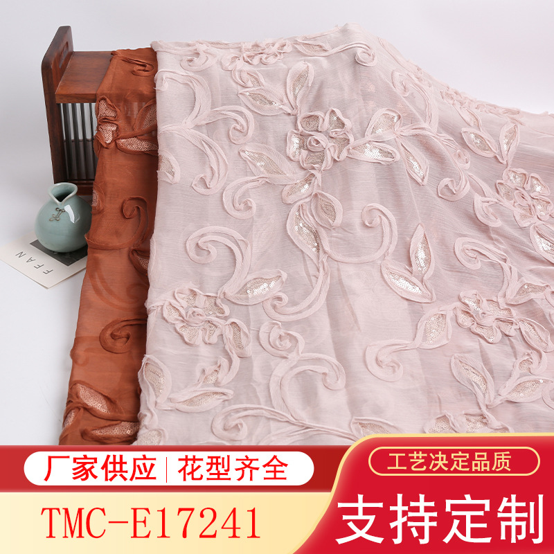 Plate with Sequin Embroidery Fabric Chiffon Embroidered Fabric Women's Fabric Top Dress Fabric