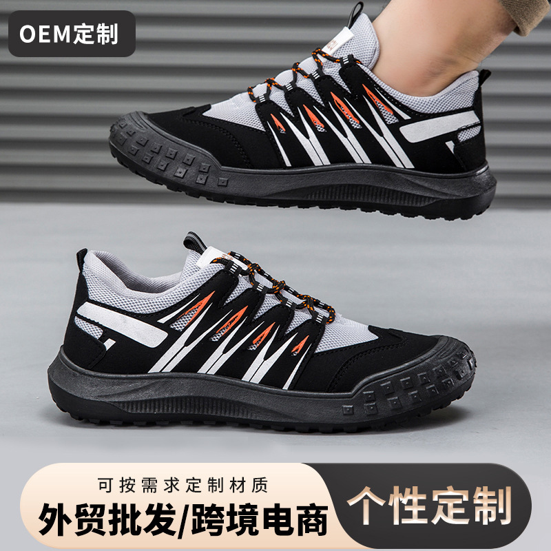 Labor protection shoes men's spring and autumn new mesh shoes non-slip hiking shoes thick-soled casual trendy shoes men's sports running shoes