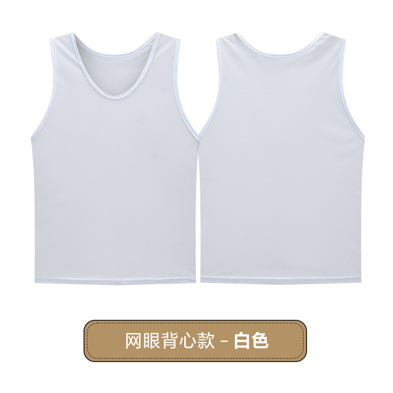 Picture of Cross-border Big Mesh Clothing Basketball Football Training Vest Men's and Women's Children's Group Activity Vest Team Clothing