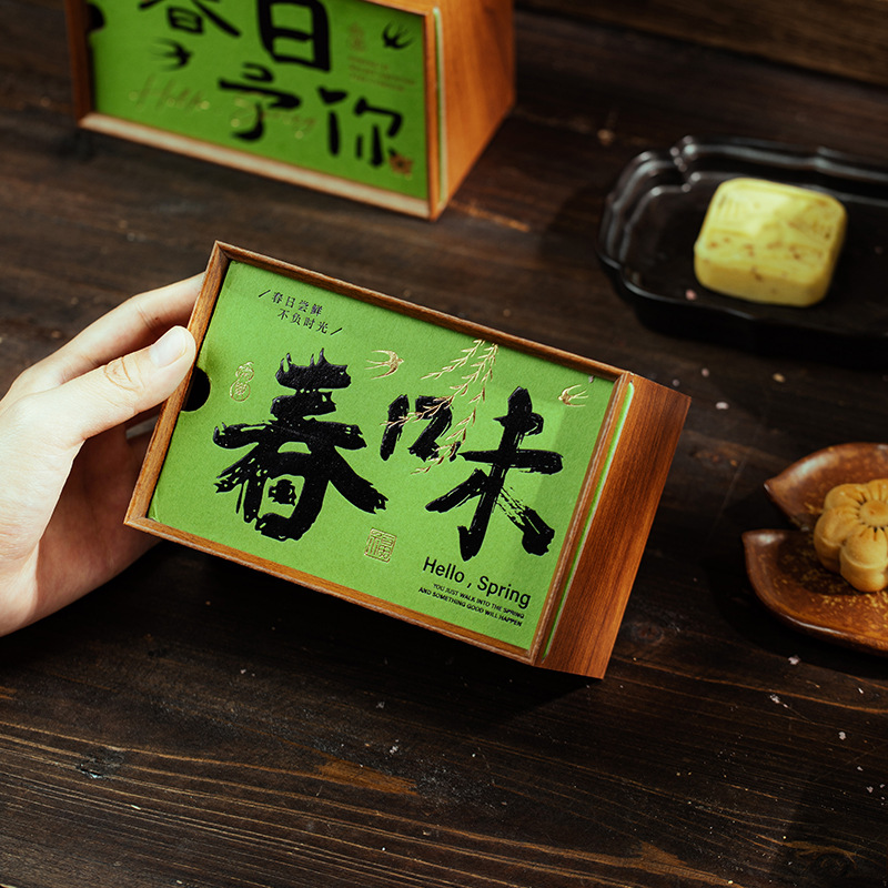 2025 Chinese Snowflake Candy Creative Gift Box Baking Biscuit Packaging Box Bread Pastry Wooden Box Empty Box Packaging