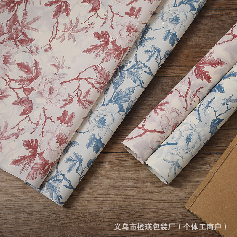 New Retro Peony Flower Gift Sydney Paper Ins Style Original High-End Wrapping Paper Jewelry Flowers Packaging Materials