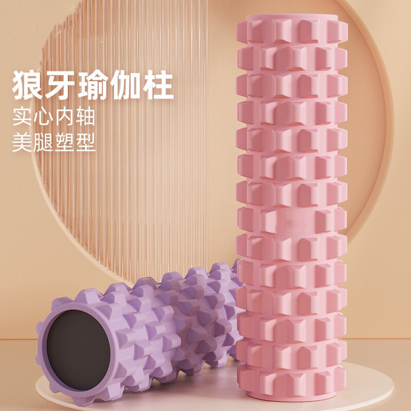 Foam Shaft Yoga Column Solid Muscle Relaxation Yoga Massage Stick 45cm Hollow Mace Roller Fitness Equipment