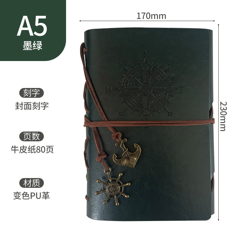 Picture of A6 loose-leaf strap hand account notebook enterprise customization A7 hand Account Office notebook private notebook logo customization
