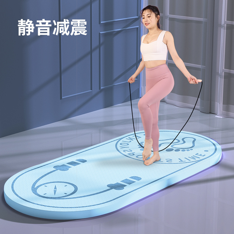 Professional Skipping Rope Shock-Absorbing Mat Yoga Mat Floor Mat Household Soundproof Shock-Proof Silent Professional Anti-Slip Mat Tpe