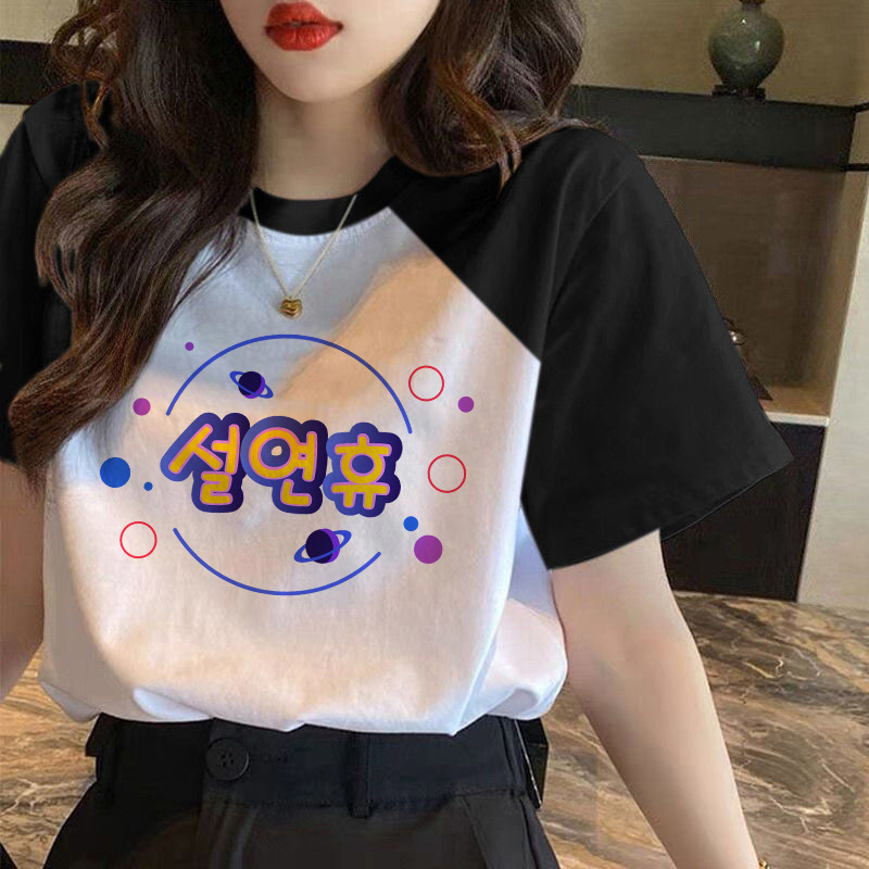100 Cotton chubby girl plus size Cotton T-shirt Short-sleeved Women's Summer Loose Slimming Ins Fashionable Belly Covering Raglan Sleeve Top