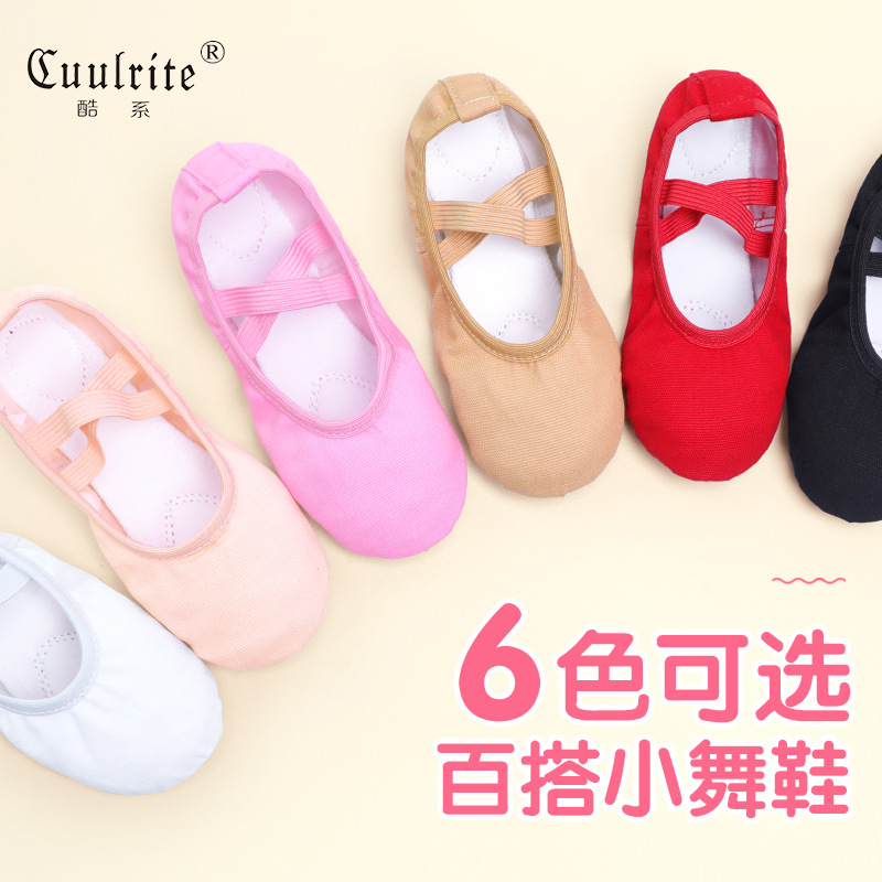 Picture of Ballet Shoes Children's Dance Shoes Boys Square Dance Girls Dance Shoes Practice Dance Shoes Fitness Girls Cat Claw Shoes