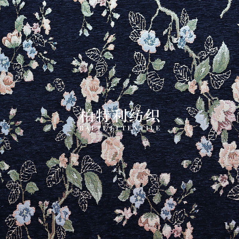 Autumn and Winter Yarn-Dyed Chenille Jacquard Fabric, Chinese Style New Year Clothing, Cheongsam Dress, Fashion Jacket, Women's Clothing, Children's Clothing Fabric