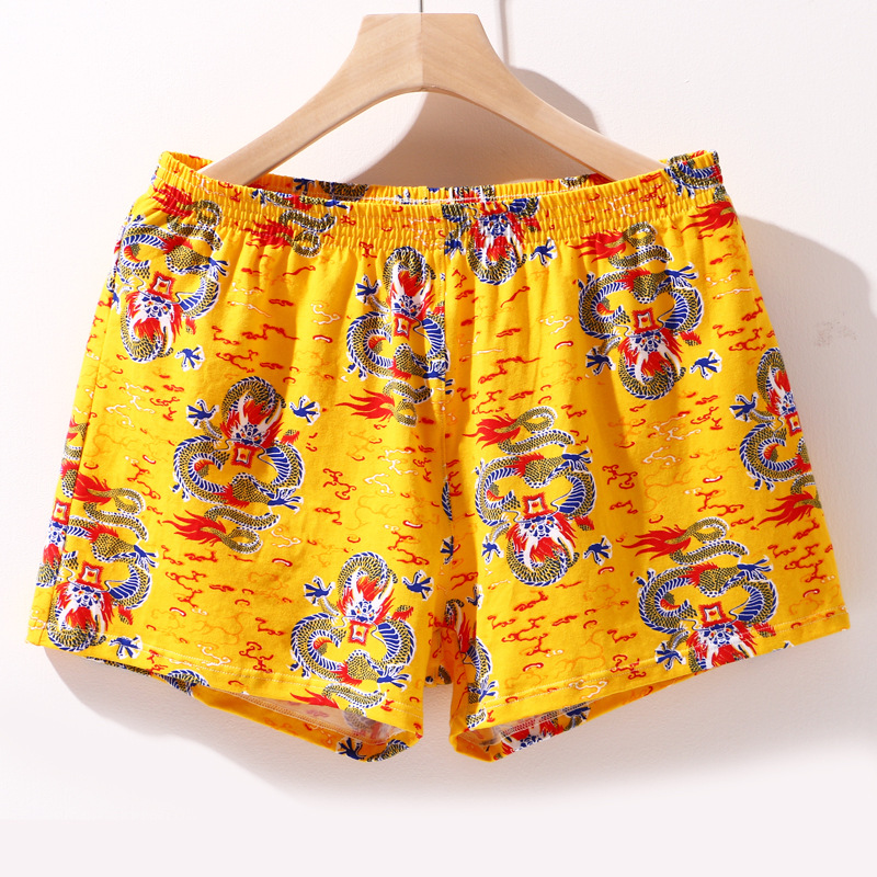 Picture of Loose Breathable Arrow Pants Cotton Men's Large Size Underwear Wholesale Home Youth Sleeping Shorts Simple Boxers