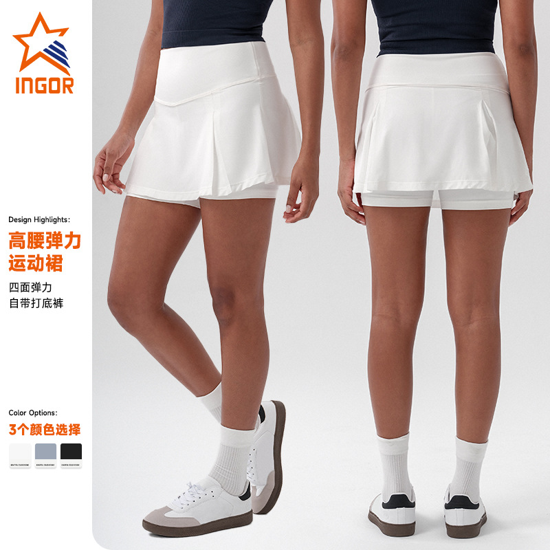 Anti-Glow Tight Stretch Yoga Shorts A- Line Skirt Golf Skirt High Waist Skirt