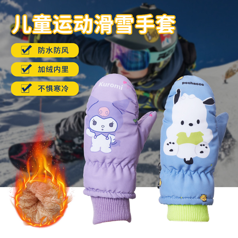 Picture of Cartoon children's fleece-lined ski gloves 2-5 years old baby outdoor warm gloves thickened non-slip children's gloves winter