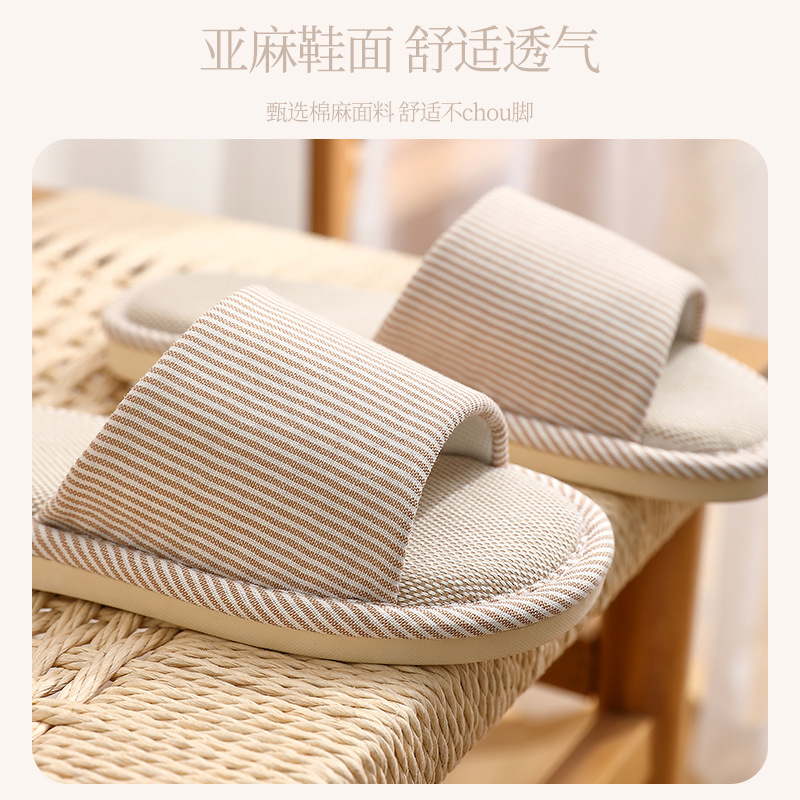 Picture of Linen Slippers for Women for All Seasons, Couples, Home Indoor, Breathable, Sweat-Absorbent, Silent, Soft-Soled, Non-Slip Sandals for Men, Wholesale