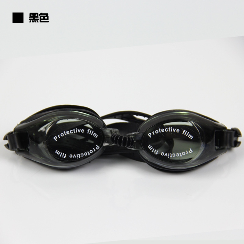 Picture of Cross-border Hot Selling Portable Bag Flat Light Swimming Glasses Adult Universal Waterproof Super Clear Children Swimming Goggles