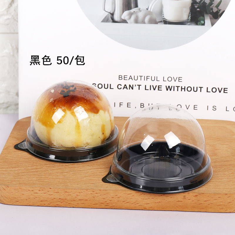 Thickened blister box 50~100g egg yolk crisp snow Mei Niang packaging box heaven and earth cover gold and silver packaging