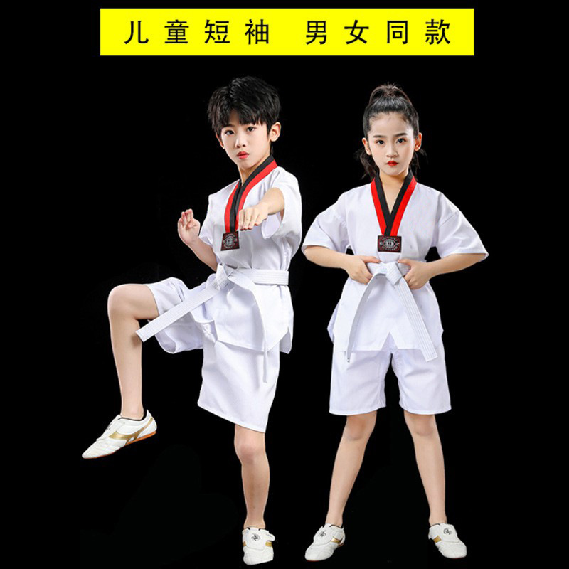 Picture of Wholesale Taekwondo Clothing Children's Adult Men's and Women's Taekwondo Clothing Long and Short Sleeve Training Clothing Printable