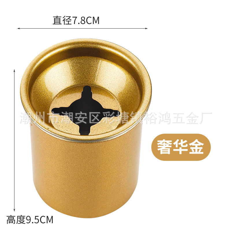 Picture of Stainless Steel Ashtray Anti-fly Ash High-value Household Anti-fall Internet Cafe Bar Car Creative Ashtray with Lid