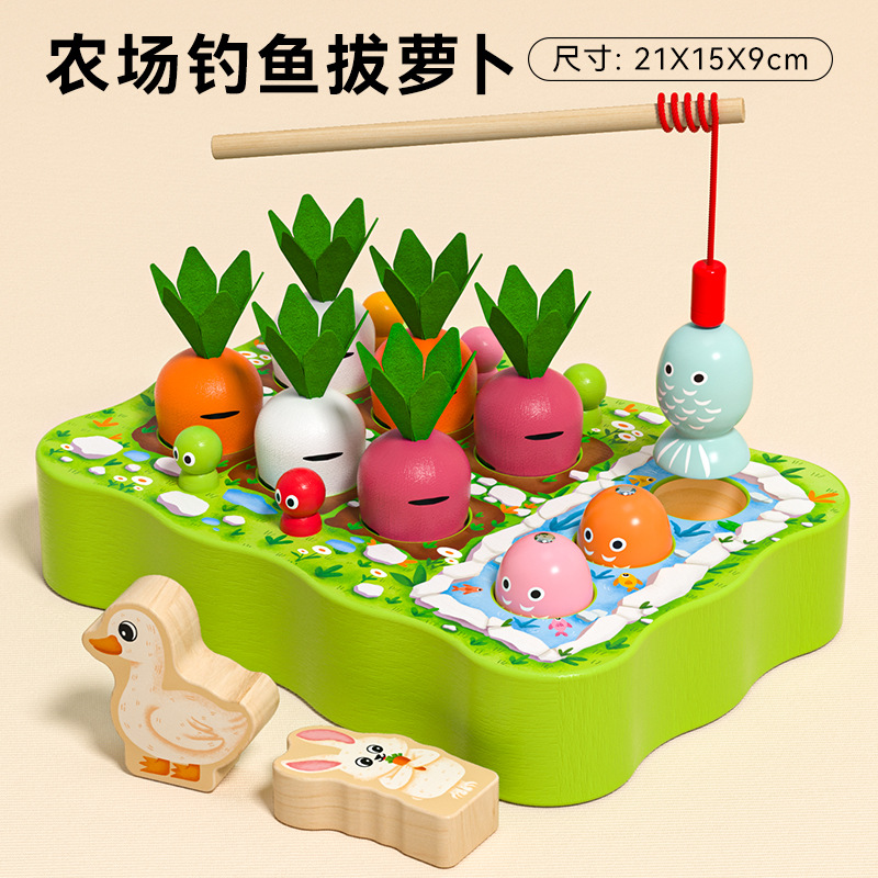 Picture of cpc children's educational toys magnetic kitten fishing games concentration training wooden fishing magnetic toys