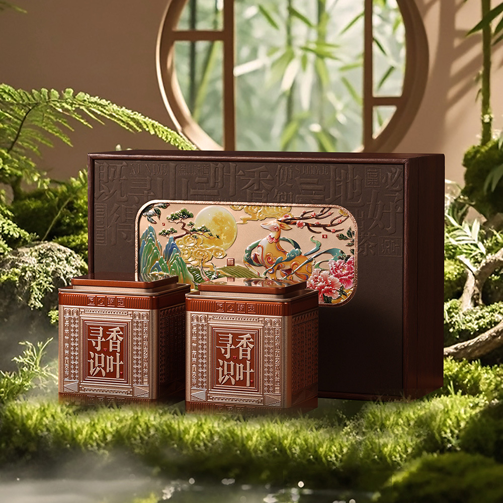 Tea Packaging Searching for Fragrance and Leaves Two-square Cans Gift Box Xiaoqing Orange Black Tea Pu'er Ripe Tea Osmanthus Black Tea High-grade Empty Box