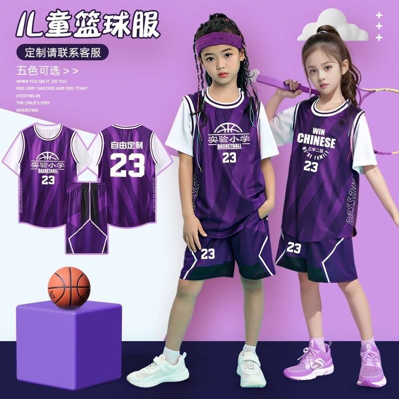 Children's Basketball Uniform Set Boys Printed Primary School Students Short-Sleeved Sports Game Uniform Girls Football Training Jersey